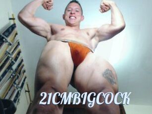 21CMBIGCOCK
