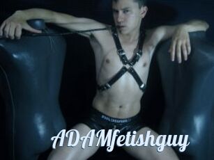 ADAMfetishguy
