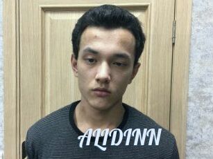ALI_DINN