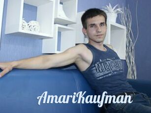 AmariKaufman