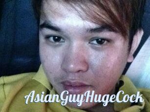 AsianGuyHugeCock