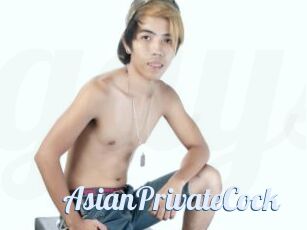 AsianPrivateCock