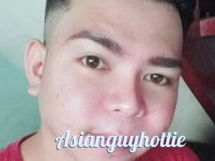 Asianguyhottie