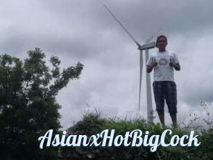 AsianxHotBigCock