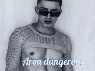 Aron_dangerous