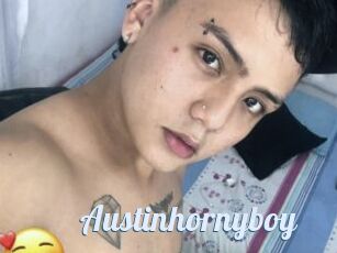 Austinhornyboy