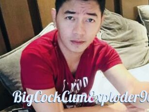 BigCockCumExploder96