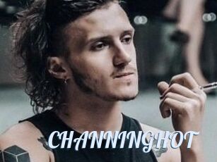 CHANNING_HOT