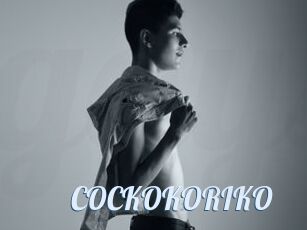 COCKOKORIKO