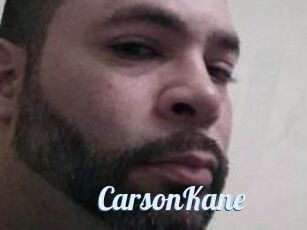 Carson_Kane