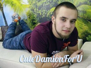 CuteDamionForU