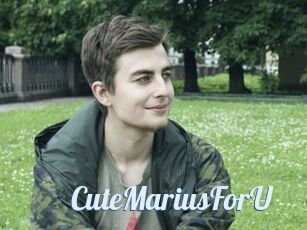 CuteMariusForU