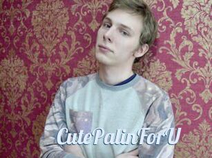 CutePalinForU