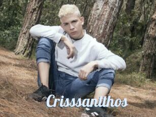 Crisssantthos
