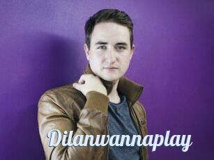 Dilanwannaplay