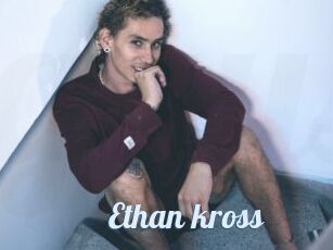 Ethan_kross