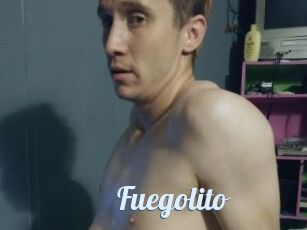Fuegolito