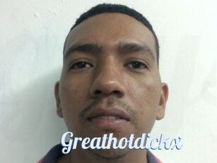 Greathotdickx