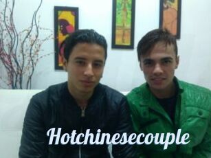 Hotchinesecouple
