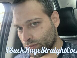 ISuckHugeStraightCock