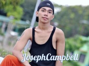 JosephCampbell