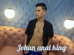 Johan_anal_king