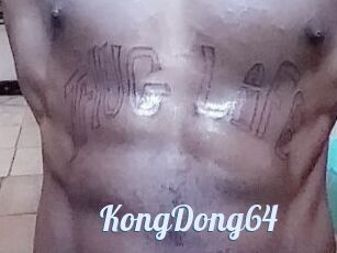 KongDong64