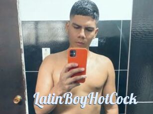 LatinBoyHotCock