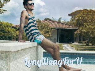 LongDongForU