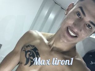 Max_liron1