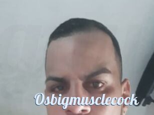 Osbigmusclecock