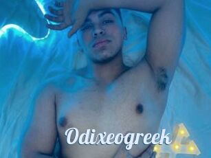 Odixeogreek