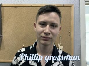Phillip_grossman