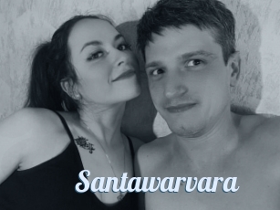 Santawarvara
