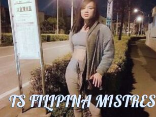 TS_FILIPINA_MISTRESS