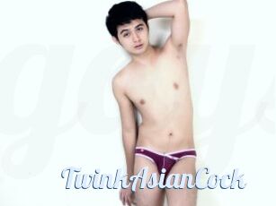 TwinkAsianCock