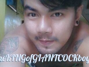TheKINGofGIANTCOCKboy