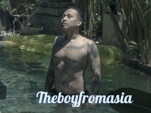 Theboyfromasia