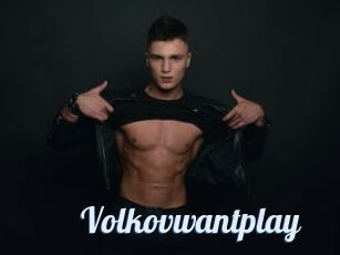 Volkovwantplay